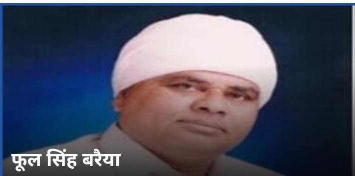 कांग्रेस विधायक बरैया बोले- रानी लक्ष्मीबाई अंग्रेजों से पेंशन लेती थीं, उन्होंने आत्महत्या की