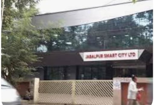 भ्रष्टाचार के प्रकरण में स्मार्ट सिटी जबलपुर के सहायक यंत्री को राहत नहीं