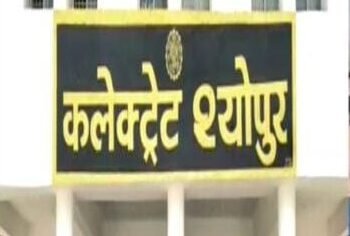 जेल में बंद पटवारी का तबादला, यादव की टिप्पणी डबल रफ्तार ट्रांसफर उद्योग