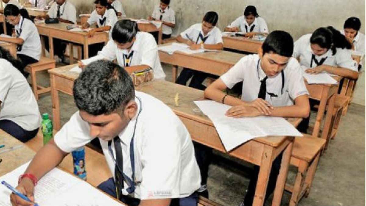 6964 विद्यार्थियों ने दी दोबारा बोर्ड परीक्षा