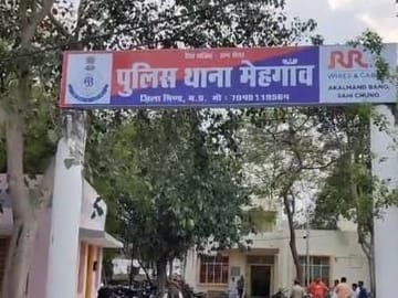 जतवीर सिंह पहलवान की गोली मारकर हत्या