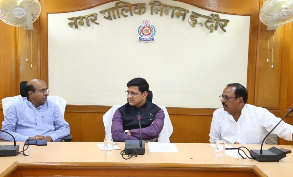 निगम पोर्टल में संपत्ति, जलकर ,कचरा शुल्क का होगा एक ही खाता