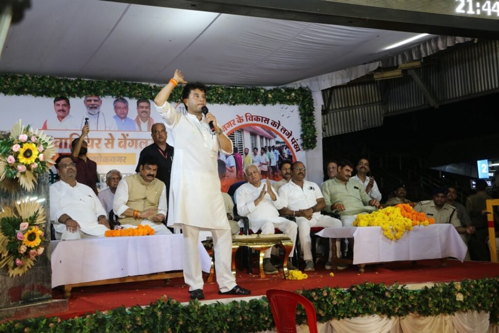 अशोकनगर के लिए एक और ट्रेन की सौगात लेकर आया