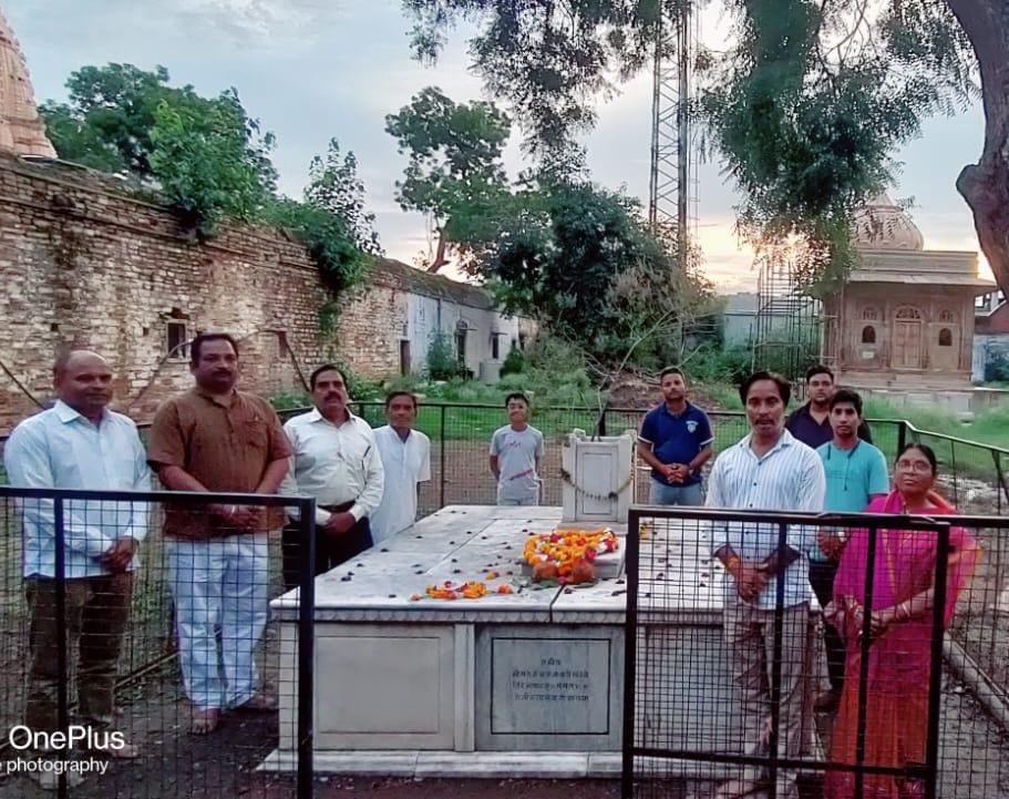 महारानी वायजाबाई शिंदे की पुण्यतिथि पर किया नमन