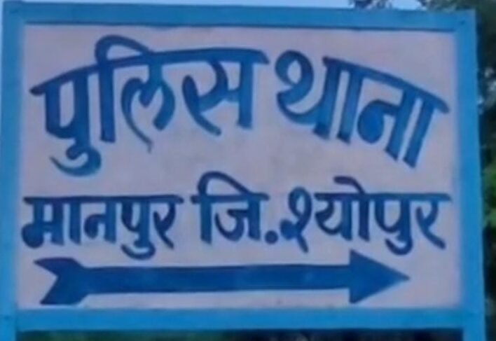 श्योपुर में ट्रैक्टर की टक्कर स युवक की मौत, जबकि दोस्त घायल