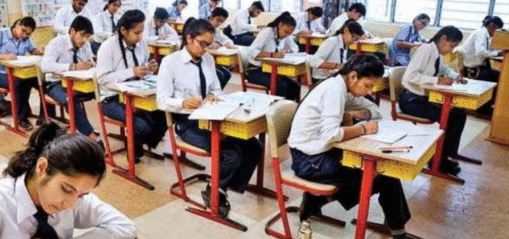 475 विद्यार्थियों ने दी बायोलॉजी की परीक्षा