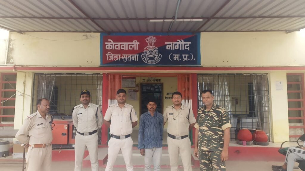 दो डिब्बा पानी के लिए युवक की हत्या