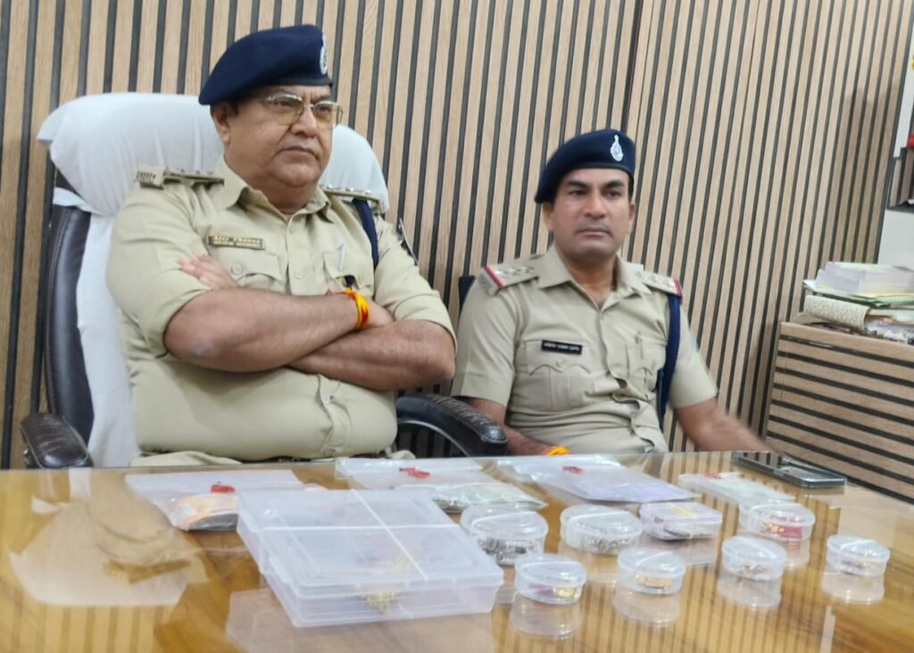 आभूषण एवं नगदी बरामद, आरोपी गिरफ्तार