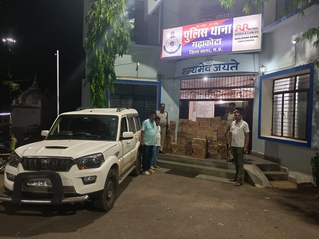 गढाकोटा पुलिस ने 567 लीटर देशी मदिरा जप्त की