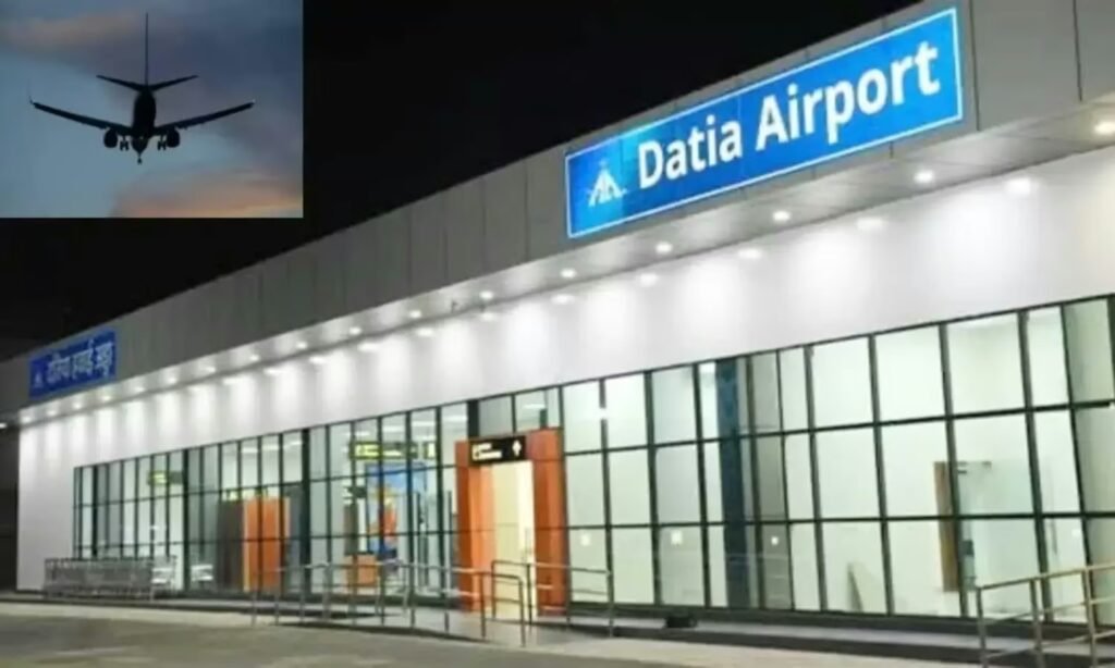 उद्घाटन के तीन दिन बाद ही दतिया एयरपोर्ट पर उड़ानें बंद