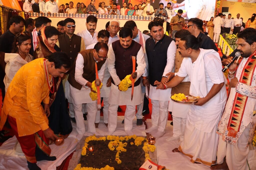 सीहोर को नगर निगम, श्यामपुर को कॉलेज की सौगात, 113 करोड़ की परियोजनाओं का लोकार्पण व भूमिपूजन