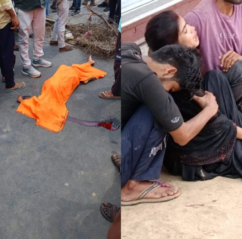 हाईवे एनएच 719 पर फिर भीषण सड़क हादसा, हुई मौत