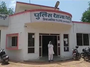 मेकअप आर्टिस्ट युवती से दुष्कर्म