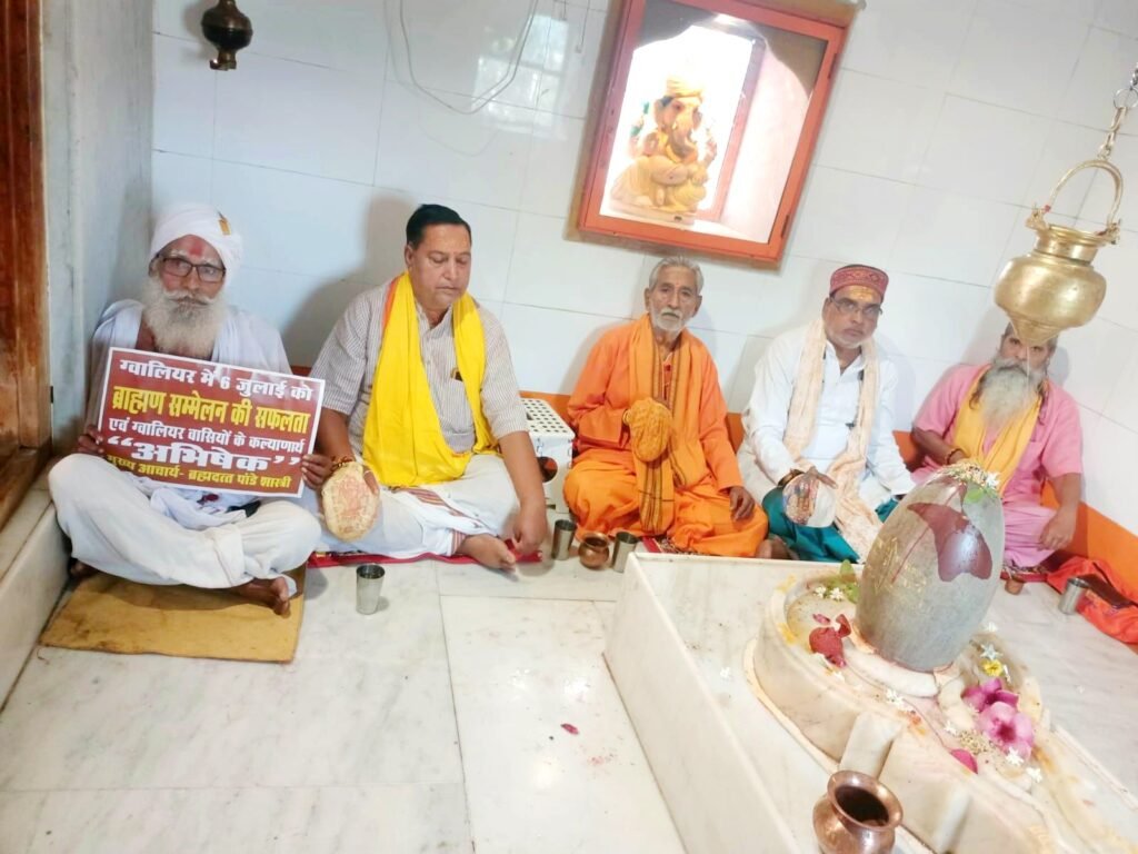 ब्राह्मण बुजुर्गो की आंखें बनवाएगी सकल ब्राह्मण महासमिति,13 को कैंप