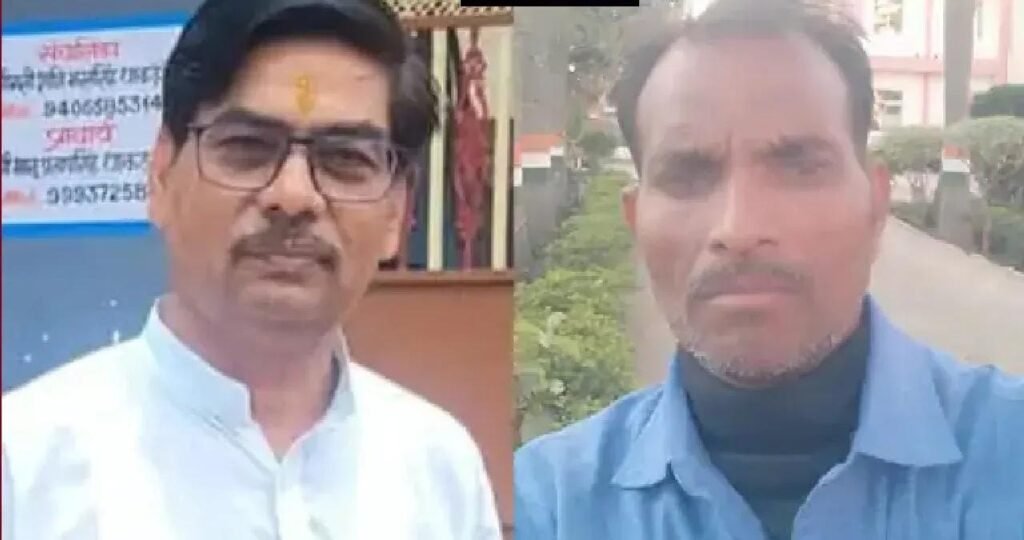 शिक्षक ने लगाए प्राचार्य पर रिश्वत लेने के आरोप, जारी की पूरी रिश्वत रेट लिस्ट