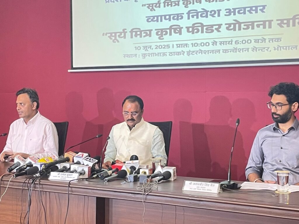 सूर्य मित्र कृषि फीडर योजना से मप्र के छोटे किसान बनेंगे बिजली उत्पादक