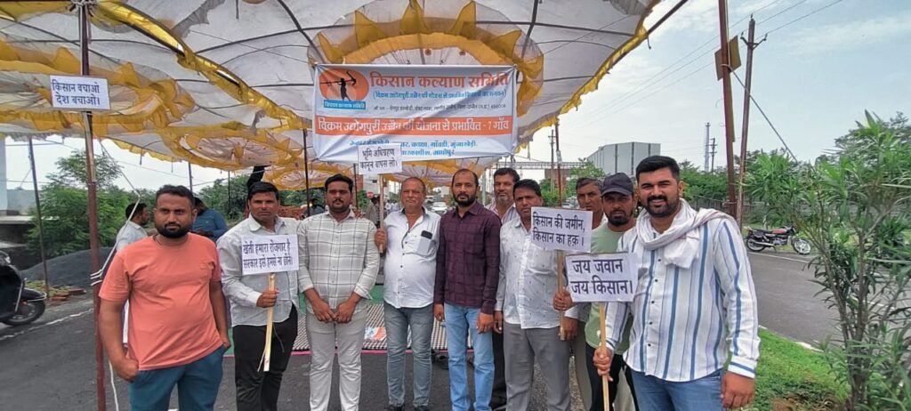 आज जिला प्रशासन की टीम प्रदर्शनकारी किसानों से करेगी बात