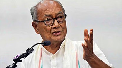 सामाजिक न्याय सम्मेलन 14 को, दिग्विजय सहित कई सांसद आएंगे