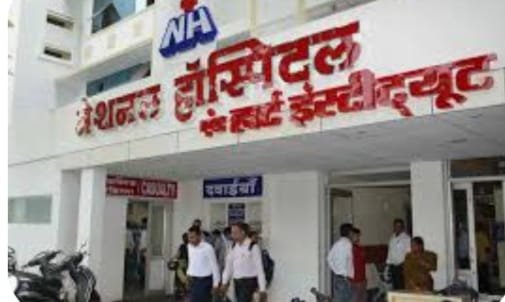 मरीज की मौत, परिजनों का हंगामा, इलाज में लापरवाही का आरोप