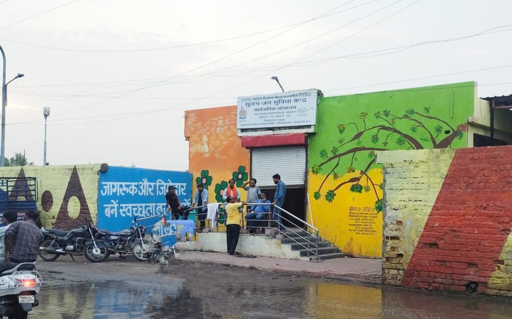 सुलभ कॉम्पलेक्स को बना रखा था नशे का अड्डा