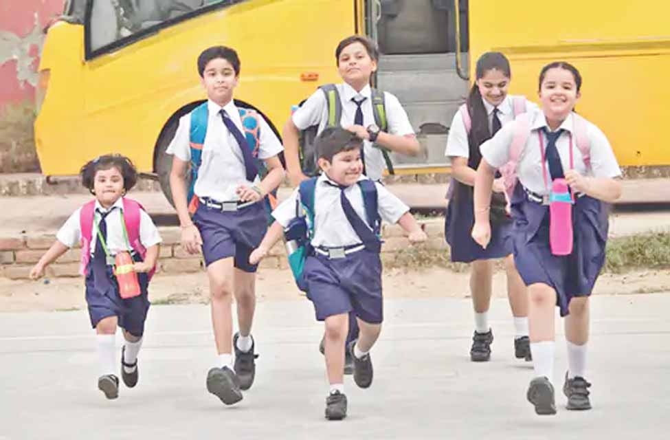 सीधी में 30 जून तक दोपहर साढ़े 12 बजे तक ही लगेंगे स्कूल