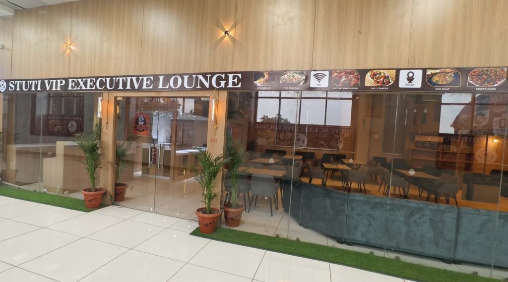 प्रीमियम सुविधाएं: भोपाल स्टेशन पर यात्रियों को लाउंज में 100 में शॉवर और 200 में बुफे