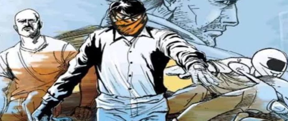 जीजा-साले की आंख में मिर्च झोंकी, चाकू मार की लूट