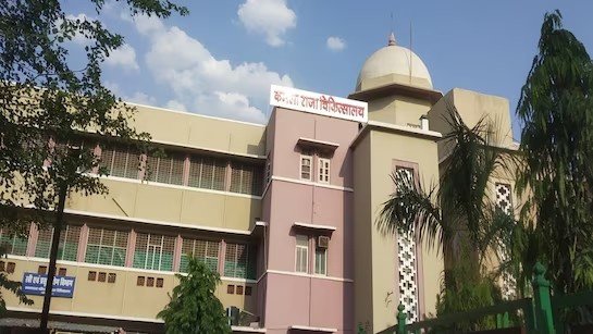 आईसीयू में 2 घंटे तक बंद रही बिजली, 3 मरीजों की उखड़ी सांसें