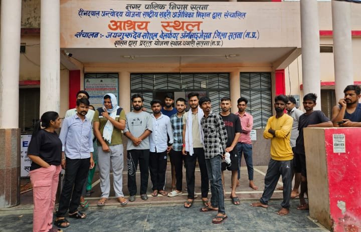 राजस्थान से परीक्षा देने आए छात्रों से रैन बसेरा में अवैध वसूली