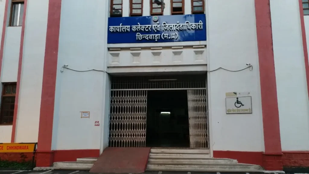 फर्जी प्रमाण पत्र को लेकर जांच के आदेश