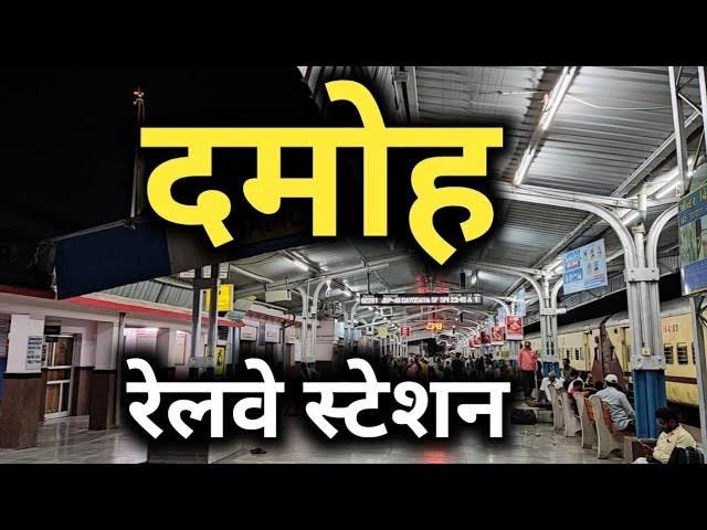 बिना टिकट बेटे के पकड़े जाने पर टीसी से मारपीट, प्रधान आरक्षक निलंबित