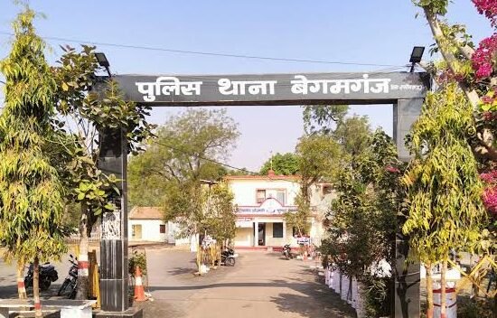 बेगमगंज के युवक के साथ जैसीनगर के जंगल में अनहोनी, 5 दिन से था लापता