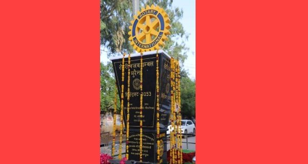 रोटरी क्लब ने बनाया तिराहा, लोकार्पण किया