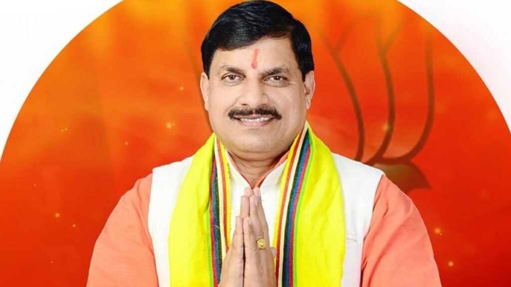 रतलाम में आज एमपी राइज 2025 कॉन्क्लेव: भूमि-पूजन और क्लस्टर्स का लोकार्पण