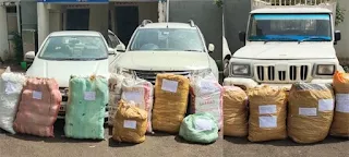 अनूपपुर में कार से बड़ी मात्रा गांजा मिला, दो गिरफ्तार