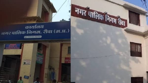 कम वसूली पर आयुक्त ने रोकी वेतन वृद्धि