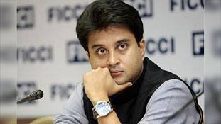 सिंधिया आज तीन दिवसीय प्रवास पर गुना आ रहे