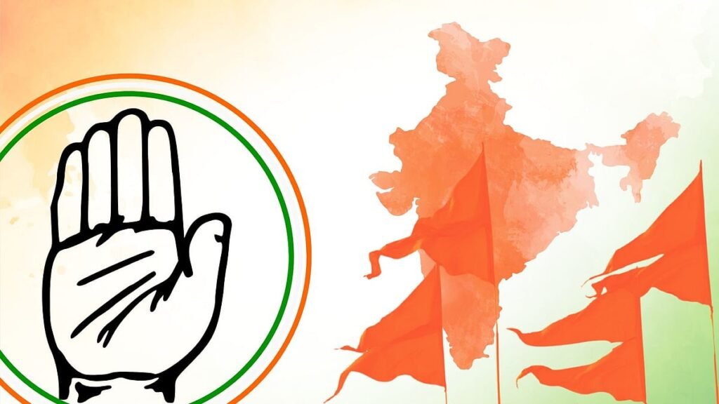 PCC चीफ पटवारी पर दर्ज FIR के खिलाफ कल कांग्रेस का प्रदर्शन, राज्यपाल के नाम ज्ञापन देंगे