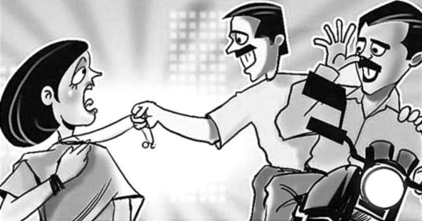 बदमाशों ने महिला के गले से झपटी चेन