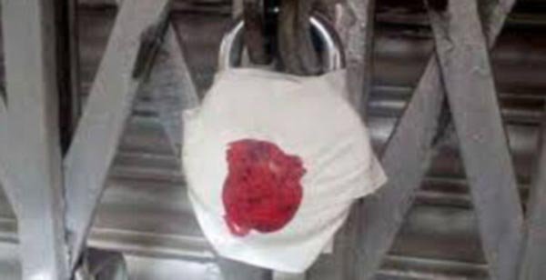 फफूंदनाशक दवा बेचने पर दुकान सील