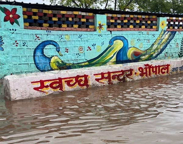 नर्मदापुरम,बैतूल,छिंदवाड़ा में मूसलाधार बारिश का आरेंज अलर्ट; 11 तक तेज हवा और वर्षा