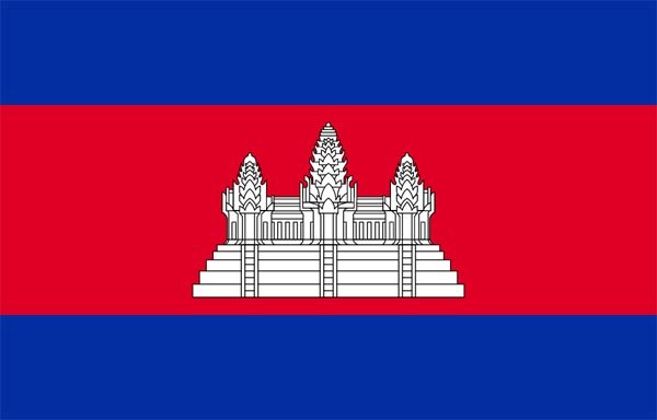 कंबोडिया में नागरिकता रद्द करने वाला कानून बना