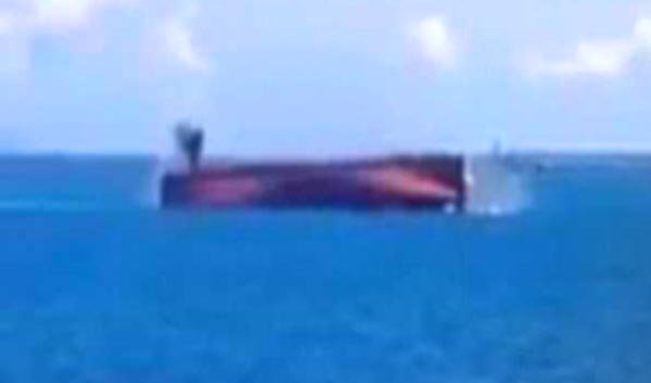 इंडोनेशिया में जहाज डूबने से चार लोगों की मौत