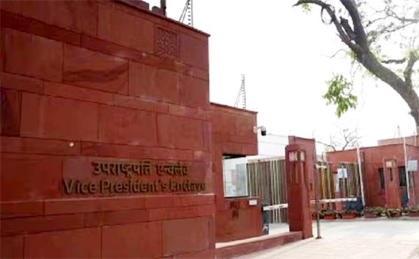 उपराष्ट्रपति चुनाव: विपक्ष दिखा सकता है एकजुटता, सरकार की पहल पर टिकी नजरें