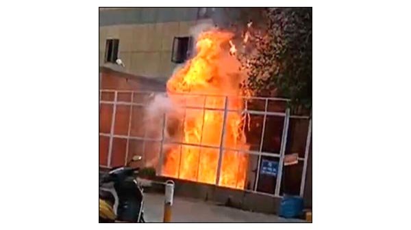 एम्स ट्रॉमा सेंटर के पास आग