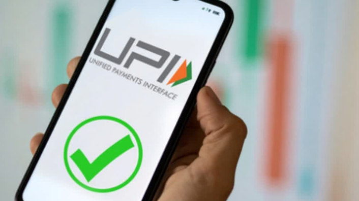 यूपीआई पेमेंट करने वालों के लिए बड़ी खबर: अब मुफ्त नहीं रहेगा लेनदेन? जानें क्या कहते हैं विशेषज्ञ, वरना हो सकता है बड़ा नुकसान!