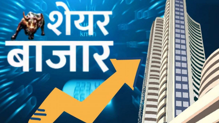 चौतरफा लिवाली से शेयर बाजारों में लौटी रौनक