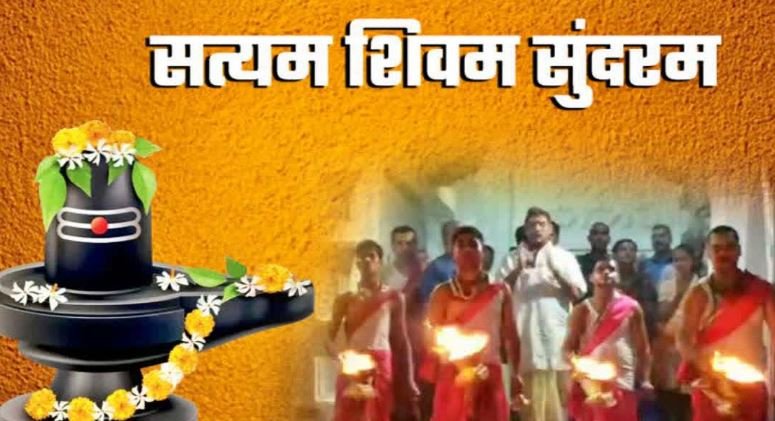 सावन के पहले दिन बाबा बैद्यनाथ धाम में उमड़ा आस्था का सैलाब: लाखों श्रद्धालुओं ने किए दर्शन, देवघर में गूंजा ‘बोल बम’ का जयकारा; कांवड़ यात्रा शुरू