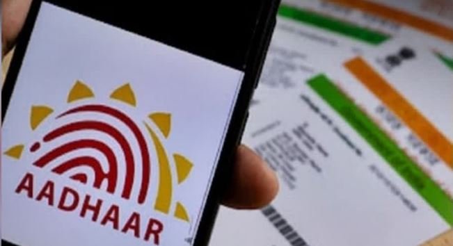 आधार कार्ड हुआ डिएक्टिवेट? परेशान न हों! जानें एक क्लिक में कैसे होगा दोबारा एक्टिवेट, UIDAI ने जारी किए दिशानिर्देश