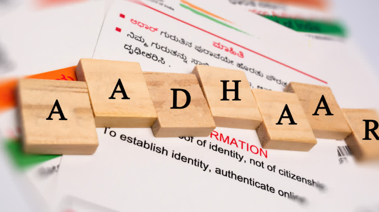 आधार कार्ड में अब बार-बार नहीं बदल पाएंगे DOB: UIDAI ने धोखाधड़ी रोकने के लिए बायोमेट्रिक अपडेट पर लगाई सीमा